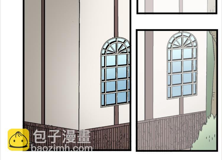 第18话 今天开始当奴隶(1/3)-第32话