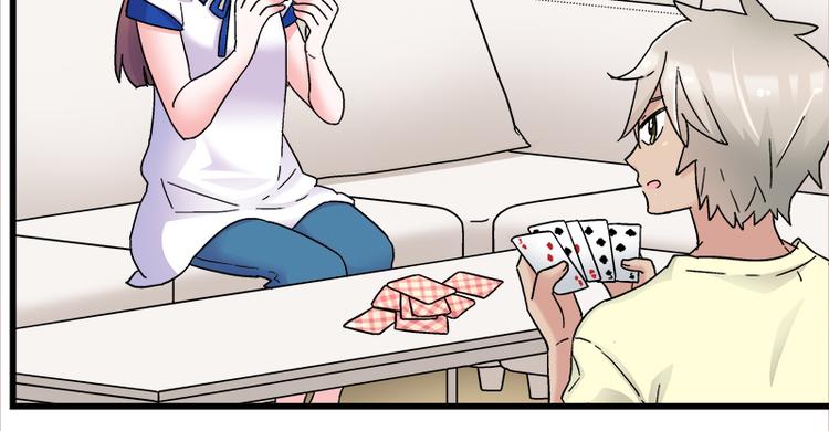 第18话 今天开始当奴隶(1/3)-第32话