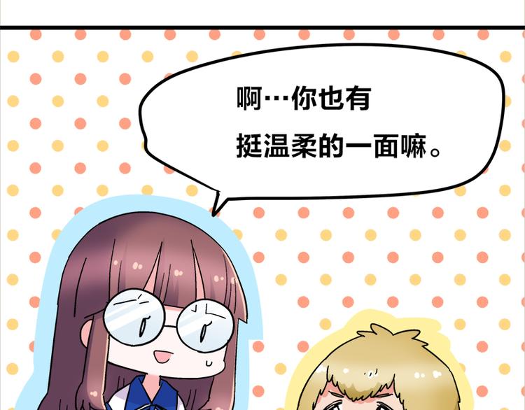 第19话 死亡倒计时(1/3)-第34话