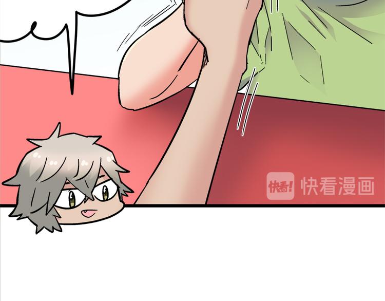 第19话 死亡倒计时(1/3)-第34话