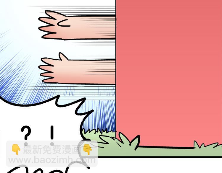 第19话 死亡倒计时(1/3)-第34话