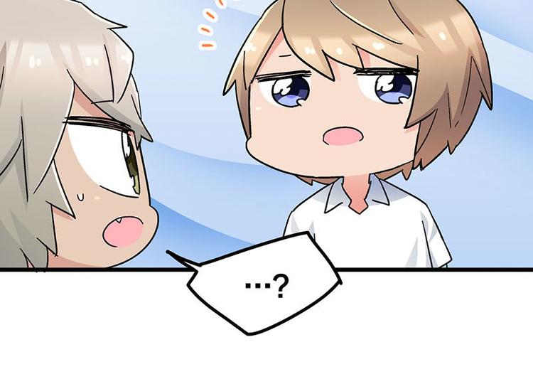 第20话 兽耳庄怪谈大会(1/3)-第36话