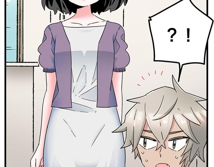 第20话 兽耳庄怪谈大会(1/3)-第36话