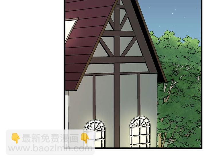 第20话 兽耳庄怪谈大会(1/3)-第36话