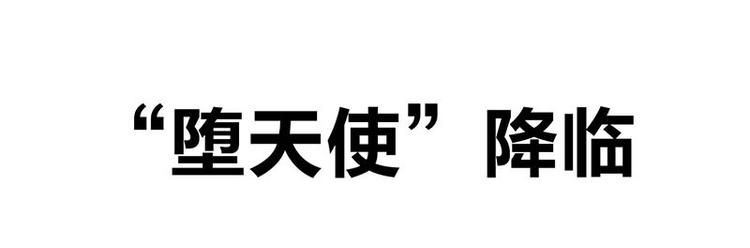 四格14 校医室奇遇-第38话