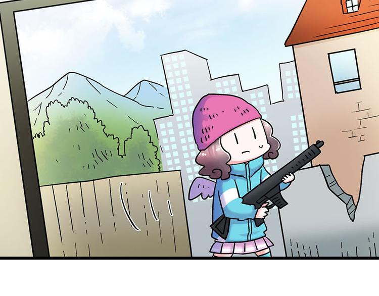 四格15 吃鸡不易 二狼叹气-第40话