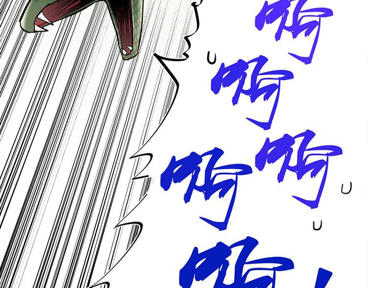 第24话 撩妹不当，翻车现场(1/2)-第42话