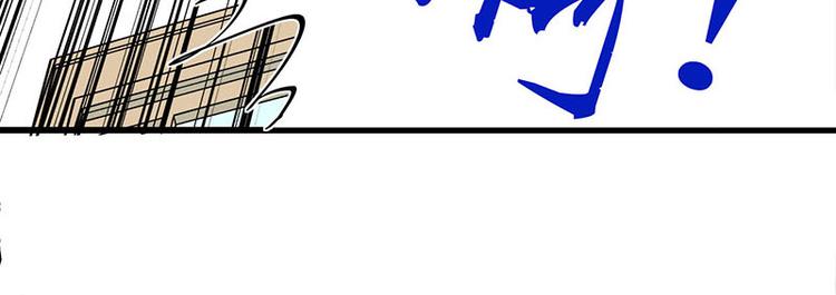 第24话 撩妹不当，翻车现场(1/2)-第42话