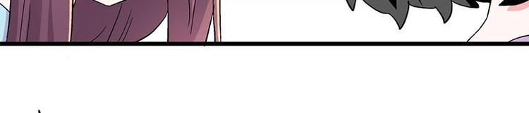 第28话 被他看到了泳衣&hellip;(1/2)-第46话