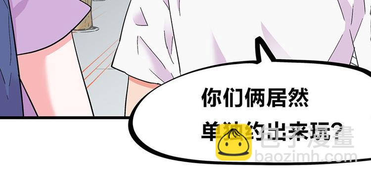 第28话 被他看到了泳衣&hellip;(1/2)-第46话