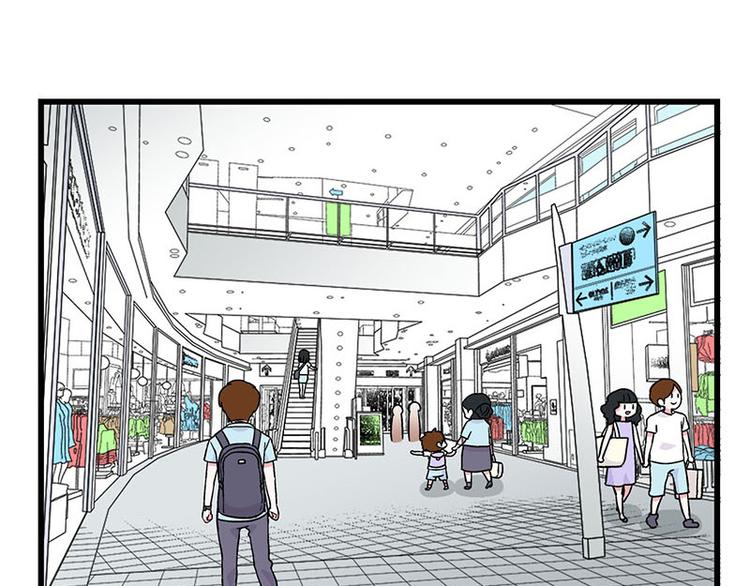 第28话 被他看到了泳衣&hellip;(1/2)-第46话