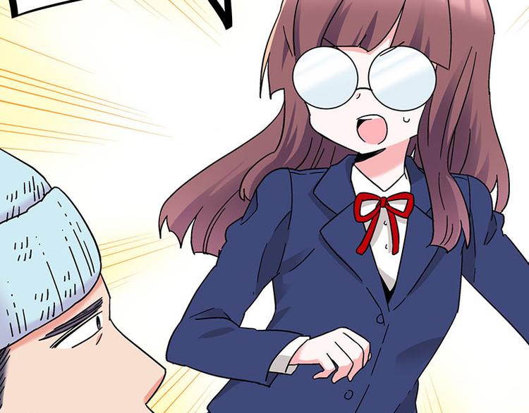 第30话 一家人进一家门(1/3)-第48话