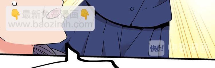 第30话 一家人进一家门(1/3)-第48话