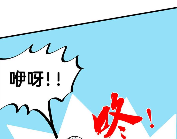 第30话 一家人进一家门(1/3)-第48话