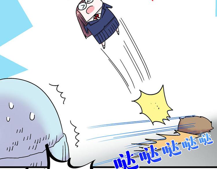 第30话 一家人进一家门(1/3)-第48话