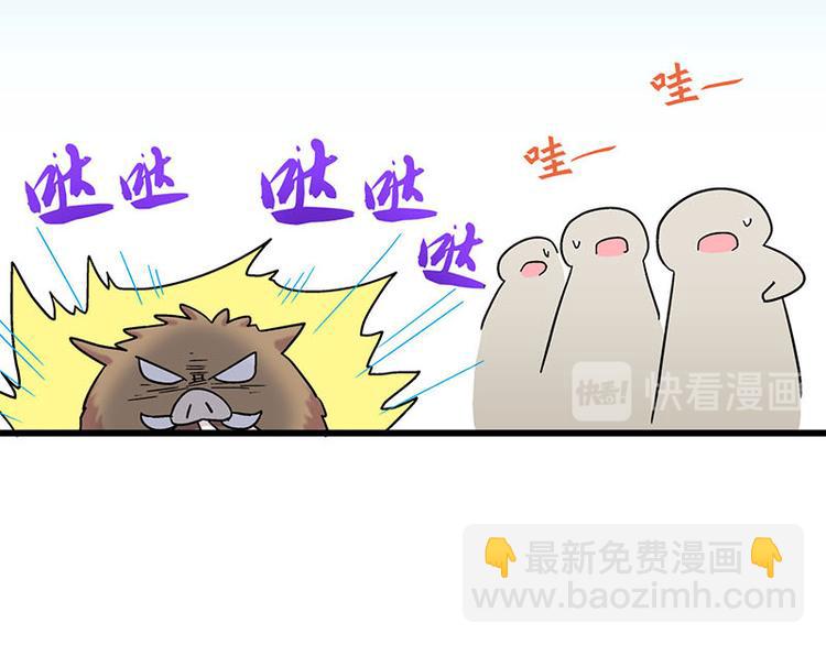 第30话 一家人进一家门(1/3)-第48话