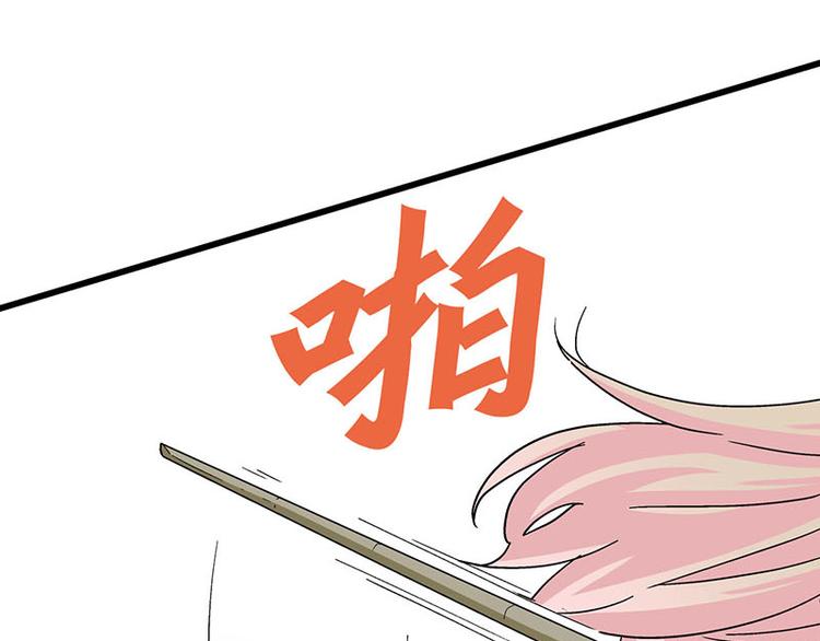 第30话 一家人进一家门(1/3)-第48话