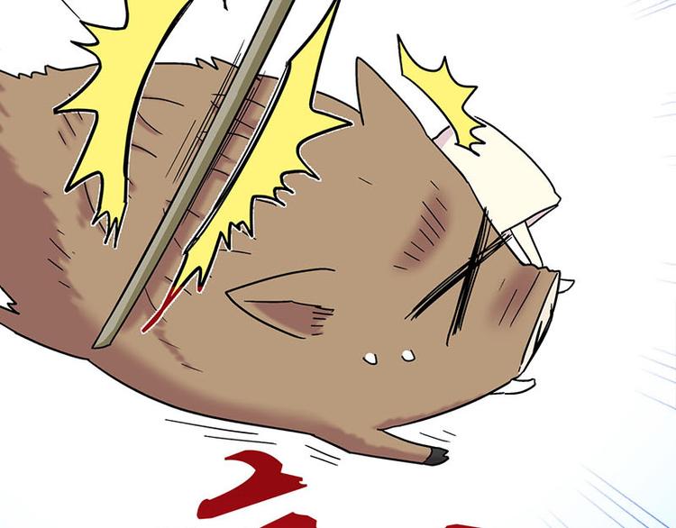 第30话 一家人进一家门(1/3)-第48话