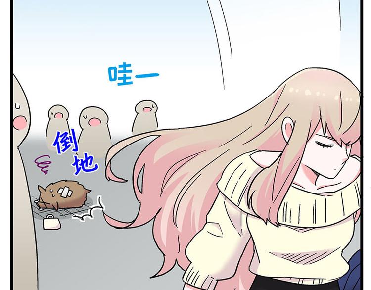 第30话 一家人进一家门(1/3)-第48话