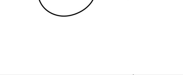 第4话：三人购物行，两人闪亮亮(1/4)-第6话