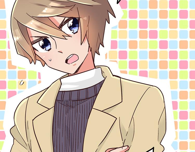 第4话：三人购物行，两人闪亮亮(1/4)-第6话