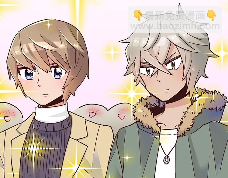 第4话：三人购物行，两人闪亮亮(1/4)-第6话