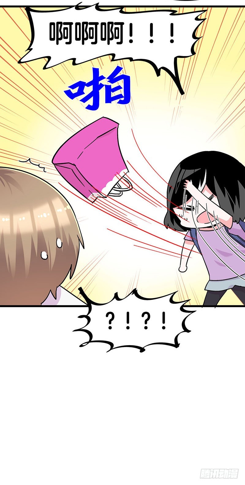 28 被心爱的他看到了泳衣&hellip;-第50话