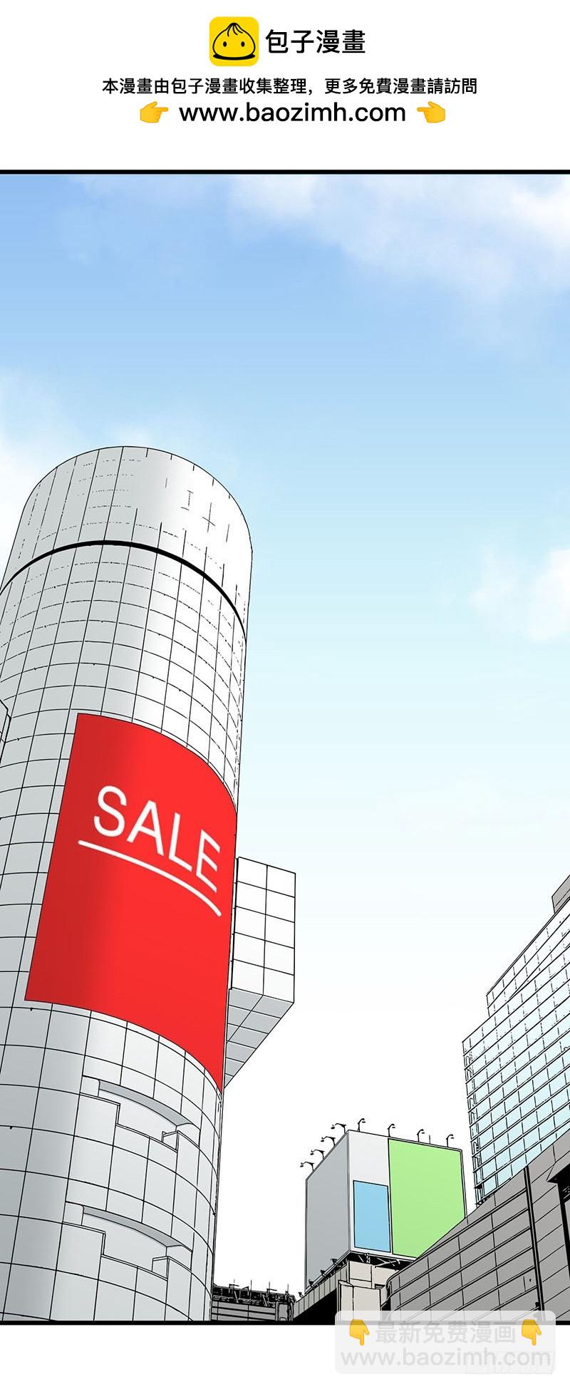 28 被心爱的他看到了泳衣&hellip;-第50话