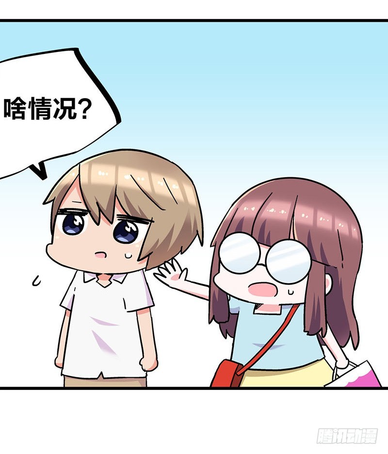 28 被心爱的他看到了泳衣&hellip;-第50话