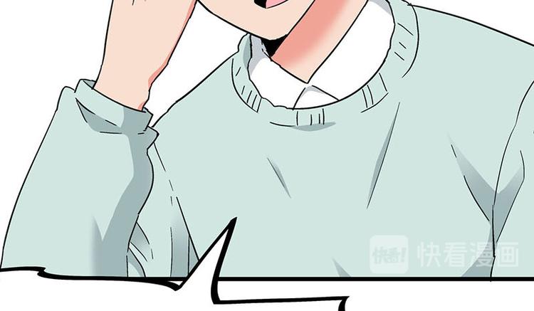 第33话 团子一去不返？！(1/3)-第54话