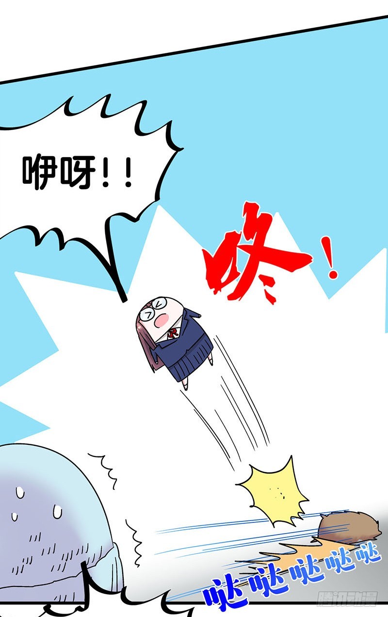 30 不是一家人不进一家门-第52话