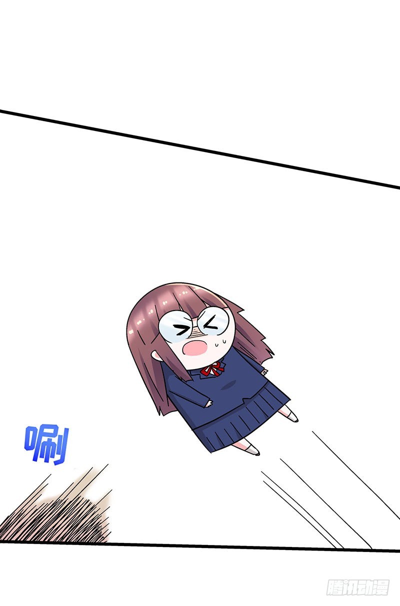 30 不是一家人不进一家门-第52话