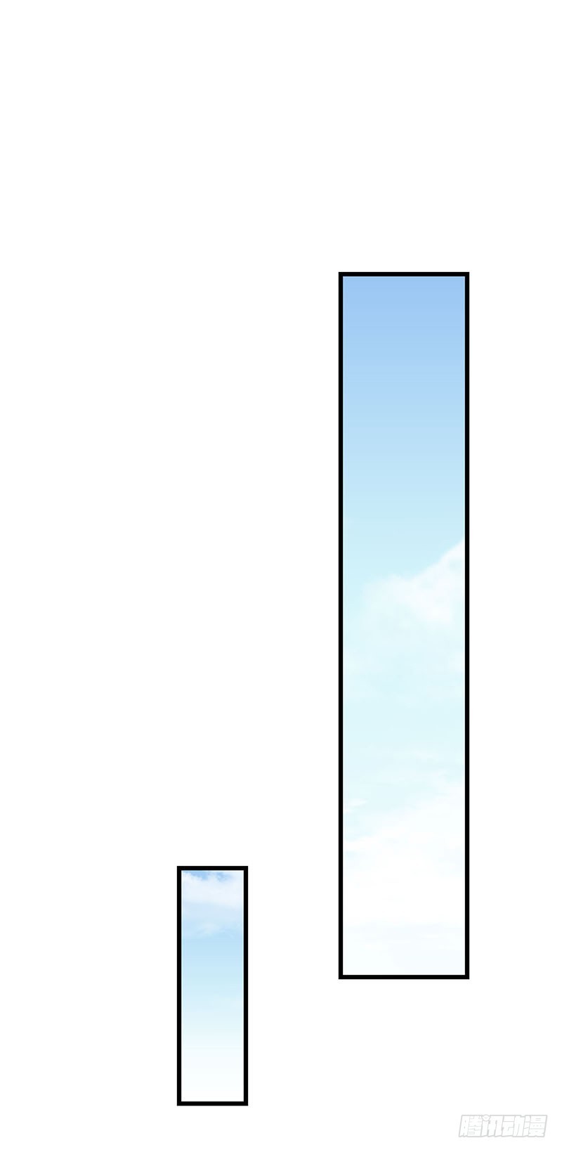 30 不是一家人不进一家门-第52话