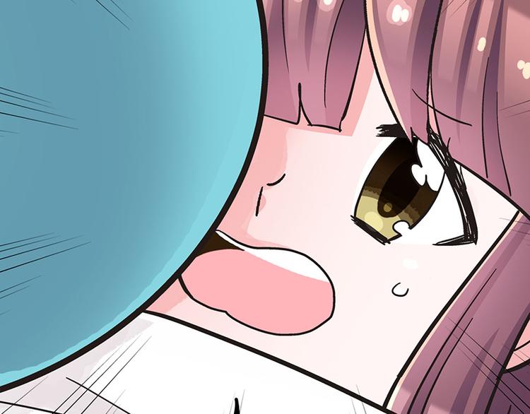 第6话 占卜吧，啾啾！(1/4)-第8话