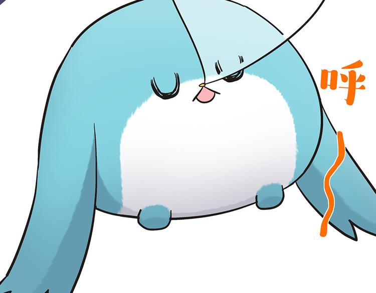 第6话 占卜吧，啾啾！(1/4)-第8话