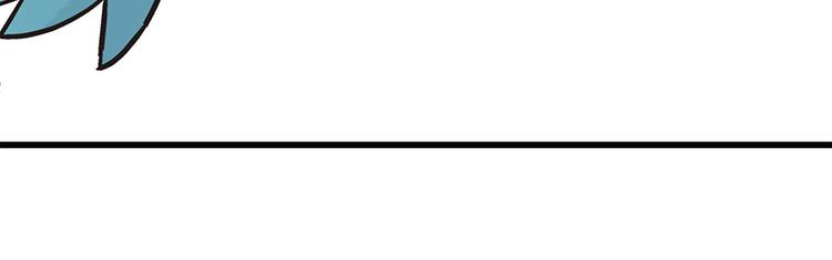 第6话 占卜吧，啾啾！(1/4)-第8话