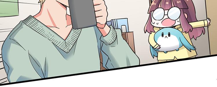 第6话 占卜吧，啾啾！(1/4)-第8话