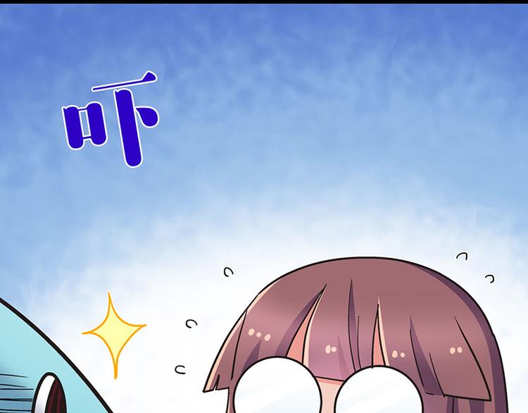 第6话 占卜吧，啾啾！(1/4)-第8话