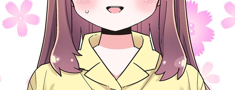 第6话 占卜吧，啾啾！(1/4)-第8话