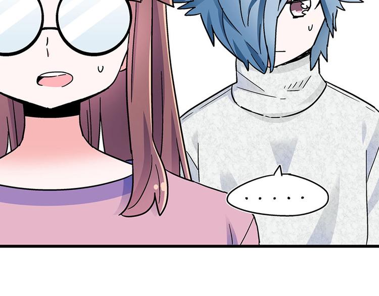 第7话：张大嘴，来、张大嘴！(1/4)-第10话