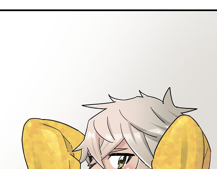 第7话：张大嘴，来、张大嘴！(1/4)-第10话