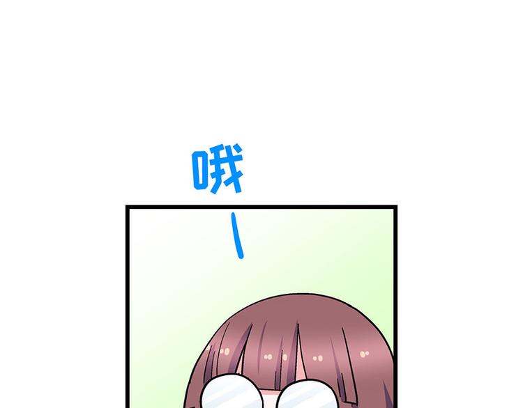 第7话：张大嘴，来、张大嘴！(1/4)-第10话