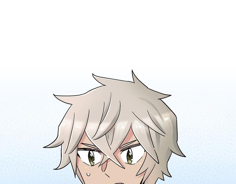 第7话：张大嘴，来、张大嘴！(1/4)-第10话