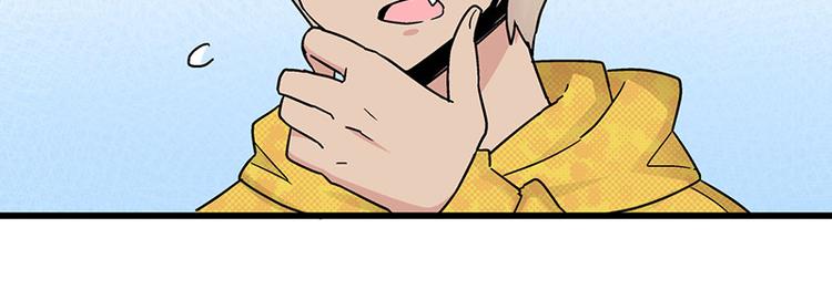 第7话：张大嘴，来、张大嘴！(1/4)-第10话