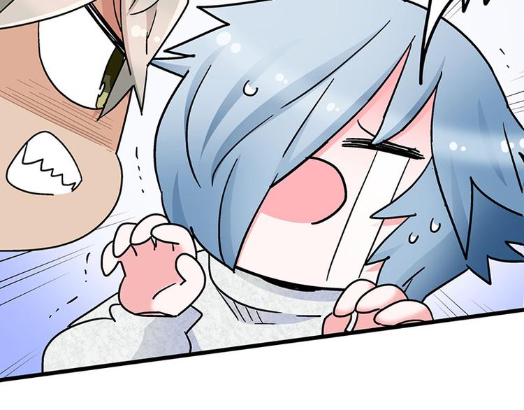 第7话：张大嘴，来、张大嘴！(1/4)-第10话