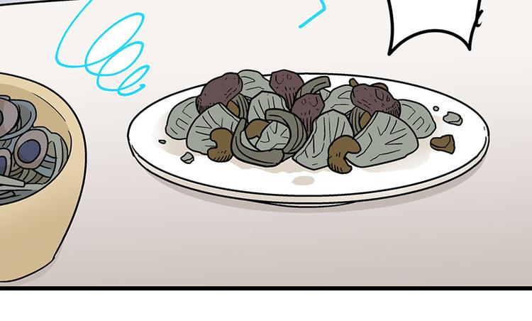 第7话：张大嘴，来、张大嘴！(1/4)-第10话