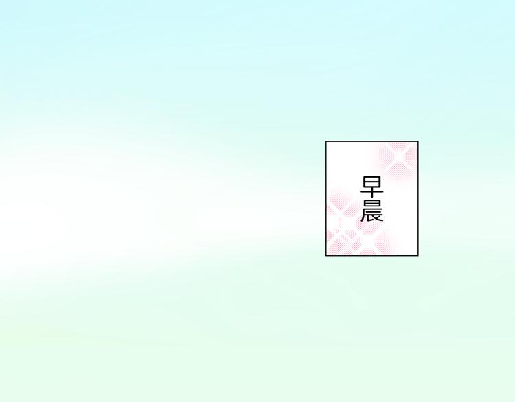 第1话 我们要试试吗？(1/3)-第2话