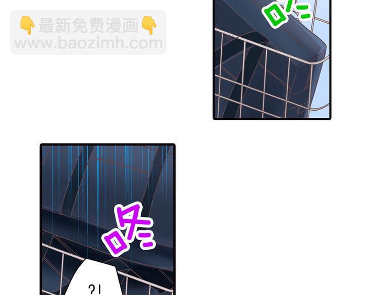 第1话 我们要试试吗？(1/3)-第2话