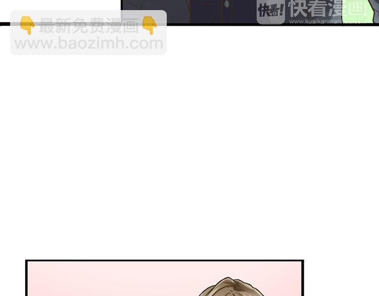 第1话 我们要试试吗？(1/3)-第2话