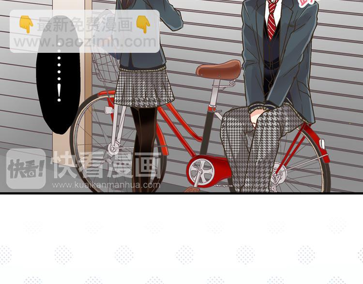 第1话 我们要试试吗？(1/3)-第2话